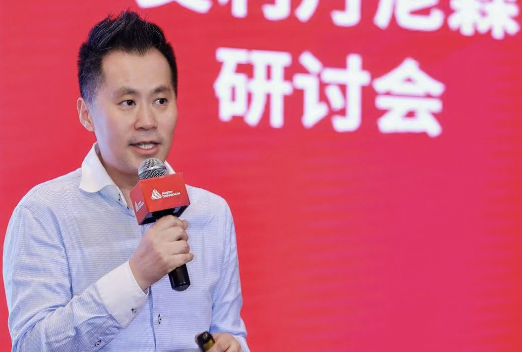 研讨会6