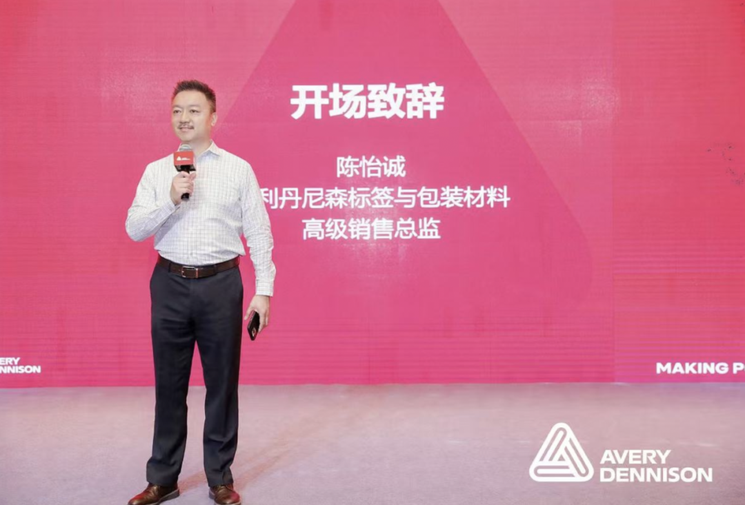 研讨会2