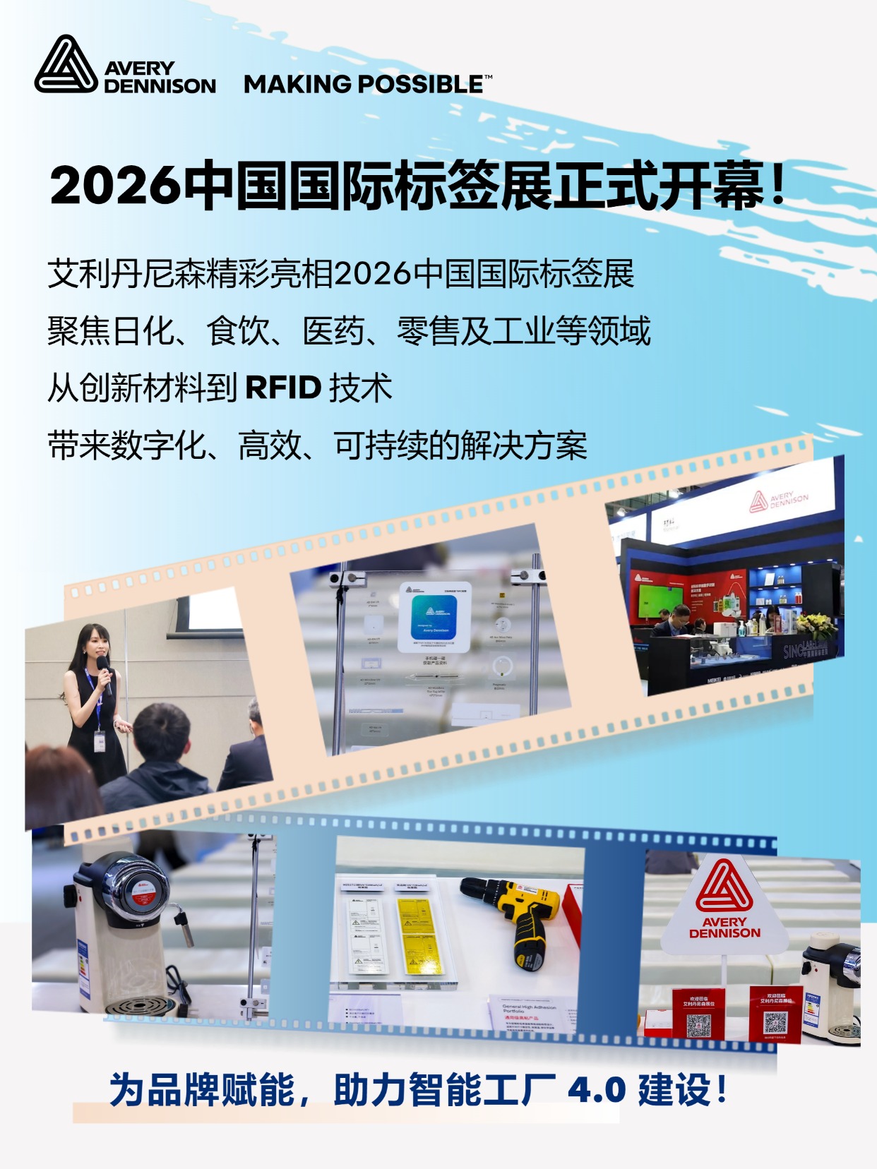长安的荔枝