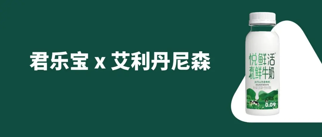 水洗胶2